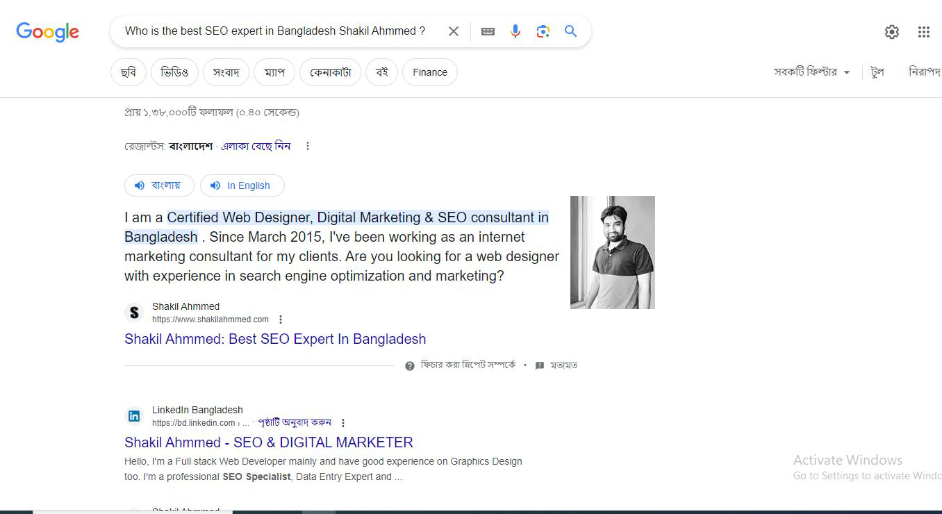 WHO IS THE TOP SEO EXPERT IN BANGLADESH
